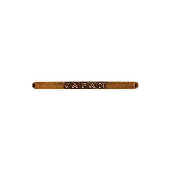 Prongless Japan Bar (Miniature Medal Size) Devices / Attachments
