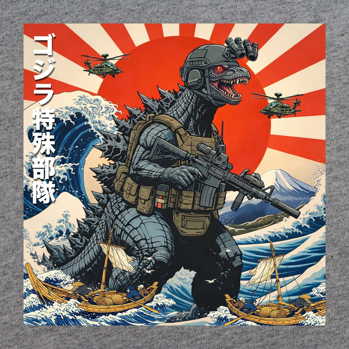Operator Zilla T-Shirt Shirts