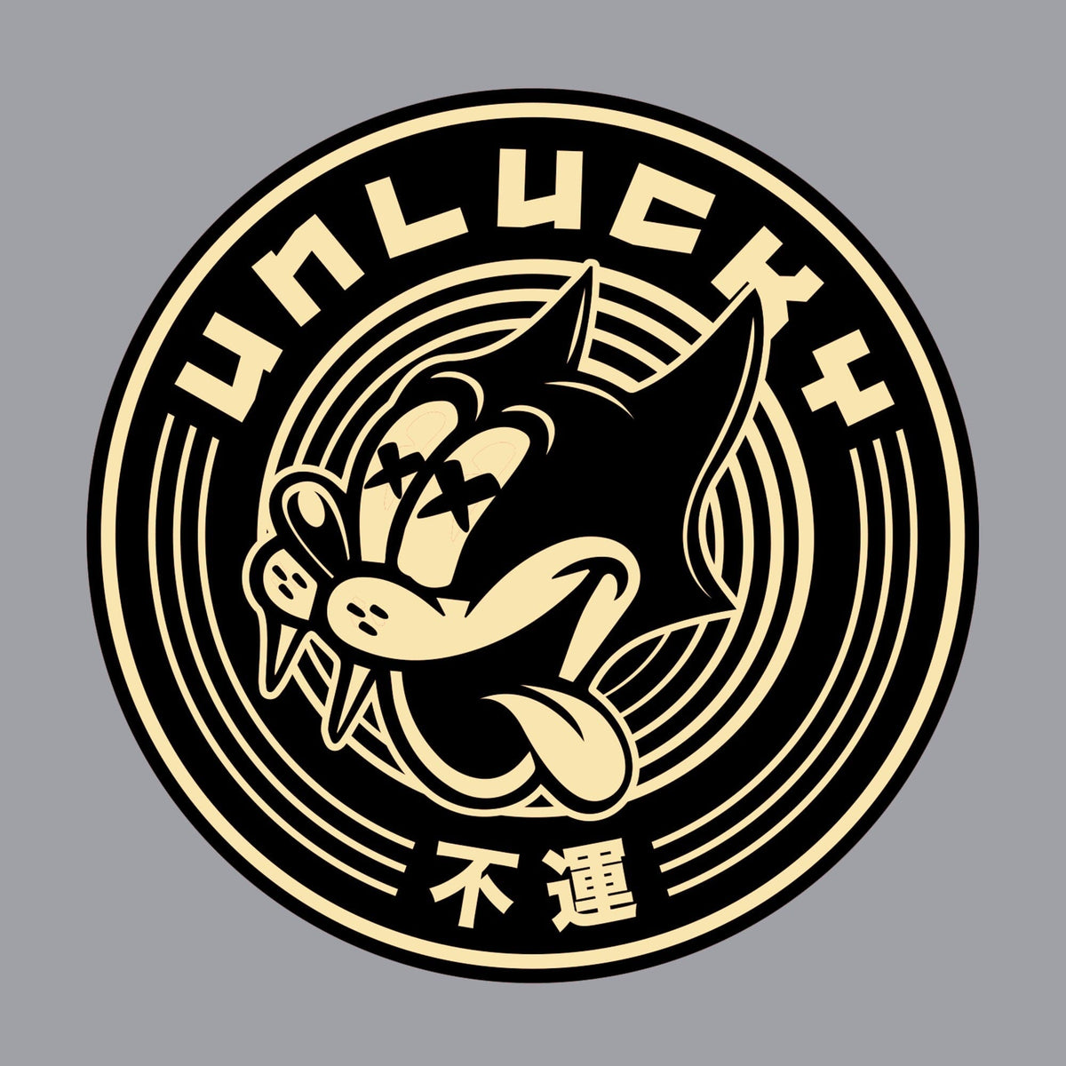 Unlucky Cat Two Colors Hoodie Hoodies