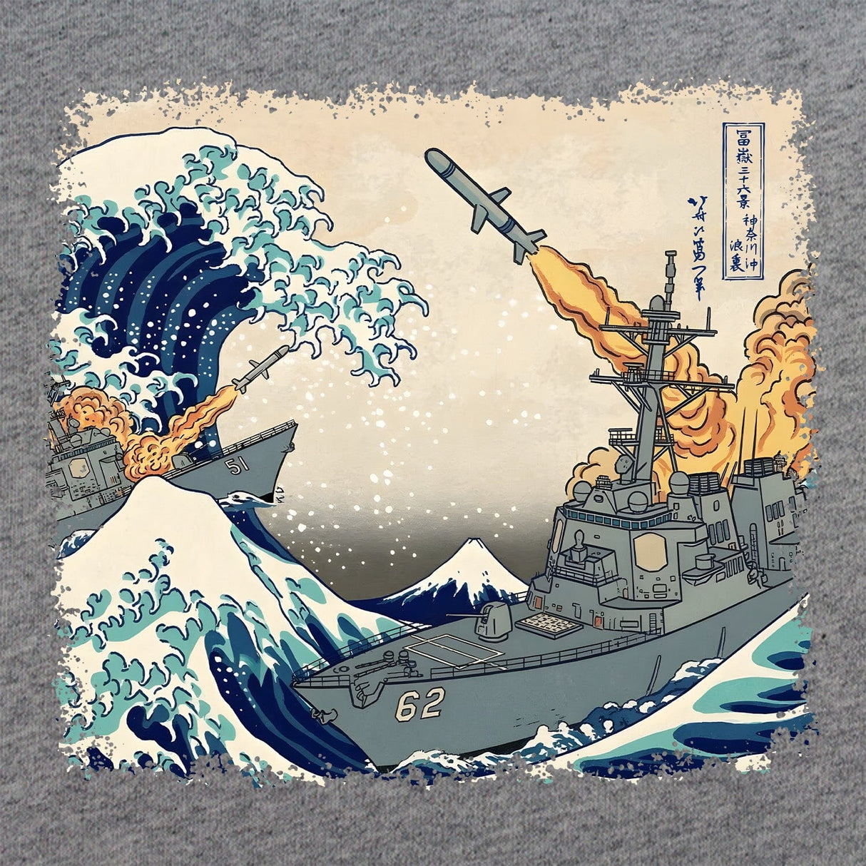Great Wave Destroyer T-Shirt Shirts