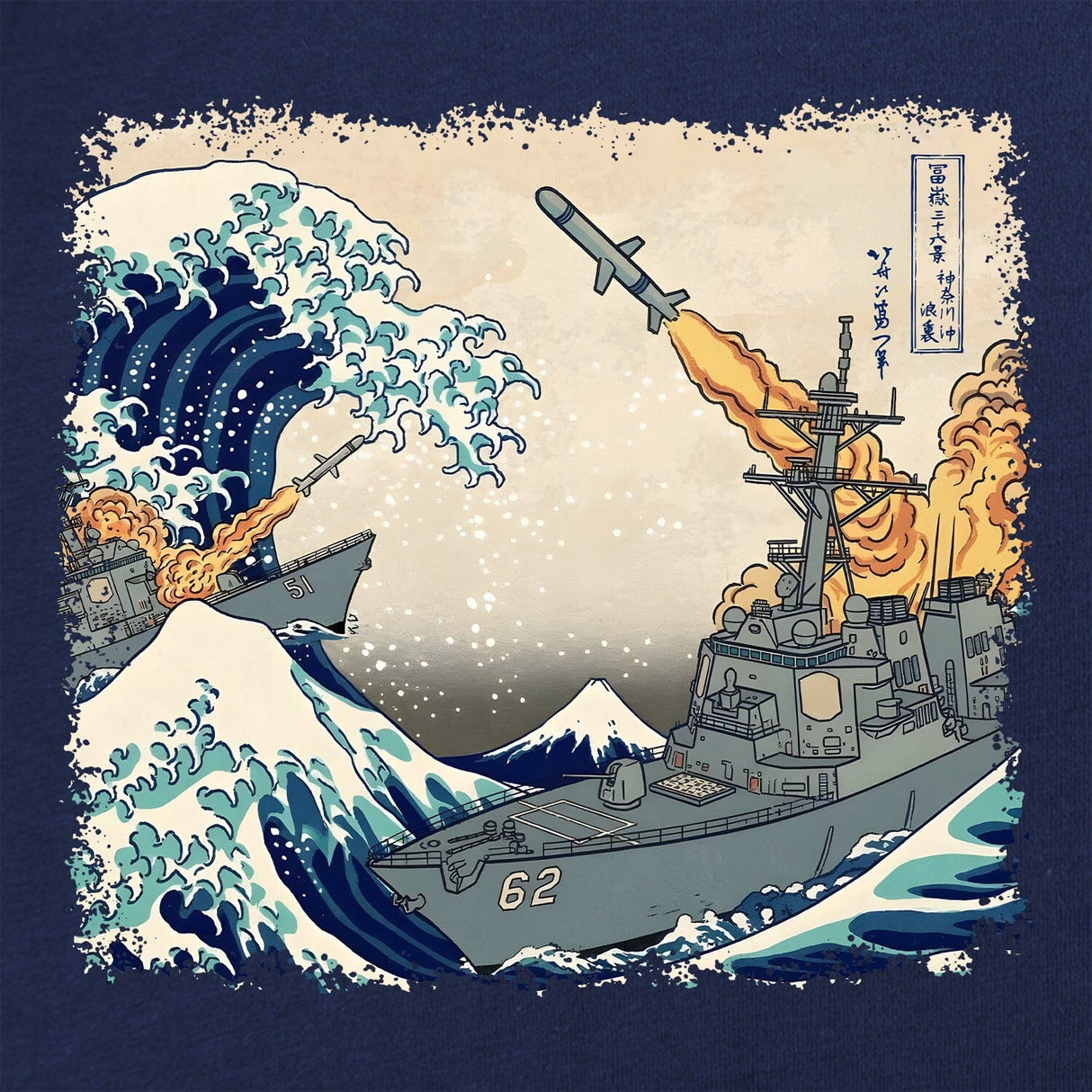 Great Wave Destroyer T-Shirt Shirts