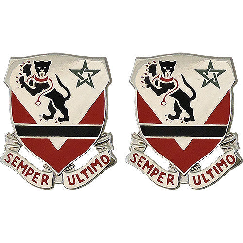 16th Engineer Battalion Unit Crest (Semper Ultimo) Army Unit Crests