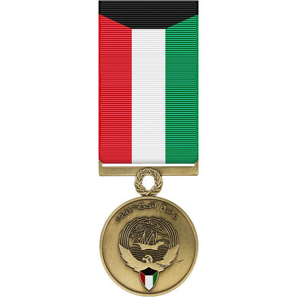 Kuwait Liberation of Kuwait Miniature Medal Military Medals