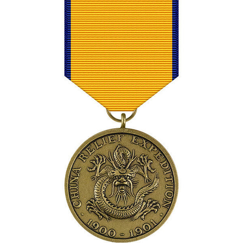 China Campaign Medal - Army
