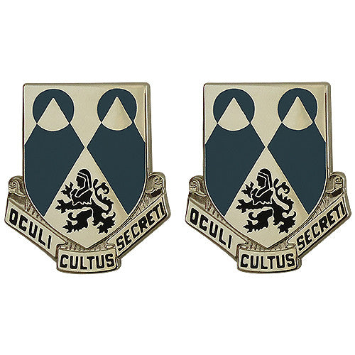 2nd Military Intelligence Battalion Unit Crest (Oculi Cultus Secreti) Army Unit Crests