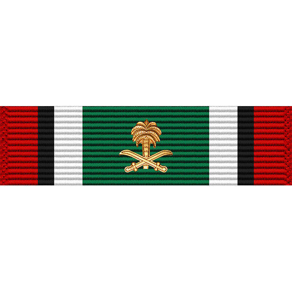 Saudi Arabian Medal for the Liberation of Kuwait Ribbon Ribbons