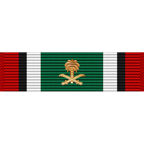 Saudi Arabian Medal for the Liberation of Kuwait Ribbon
