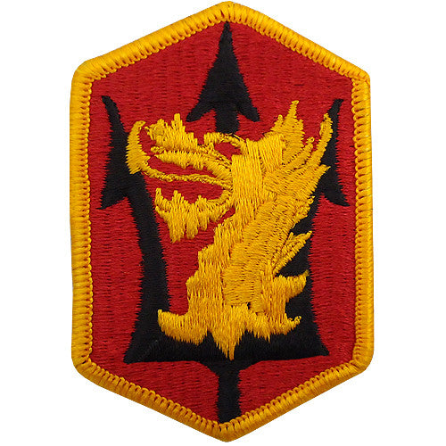 631st Field Artillery Brigade Class A Patch Patches and Service Stripes