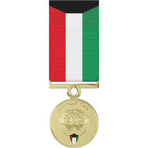 Kuwait Liberation of Kuwait Anodized Miniature Medal Military Medals