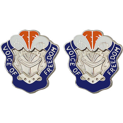 7th Signal Brigade Unit Crest (Voice of Freedom) Army Unit Crests