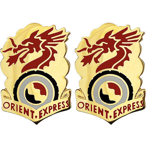 7th Transportation Battalion Unit Crest (Orient Express) Army Unit Crests