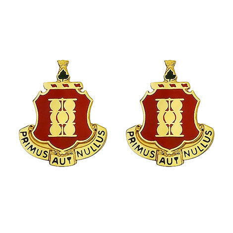 1st Field Artillery Regiment Unit Crest (Primus Aut Nullus) Army Unit Crests