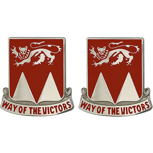 26th Engineer Battalion Unit Crest (Way of the Victors) Army Unit Crests