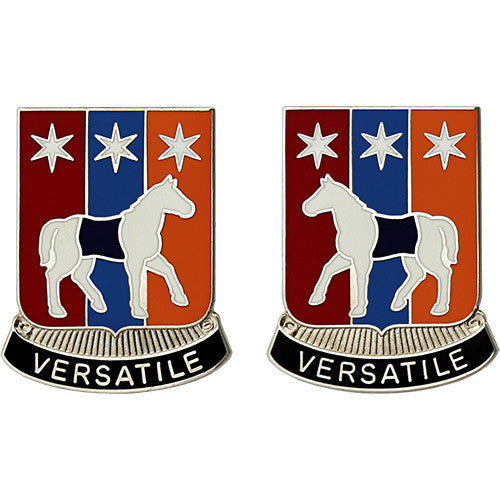 Special Troops Battalion, 27th Infantry Brigade Combat Team Unit Crest (Versatile) Army Unit Crests