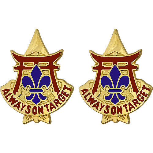 30th ADA (Air Defense Artillery) Brigade Unit Crest (Always On Target) Army Unit Crests