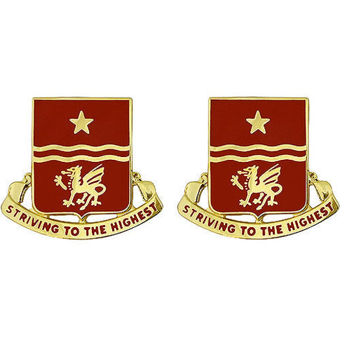 30th Field Artillery Regiment Unit Crest (Striving to the Highest) - Sold in Pairs