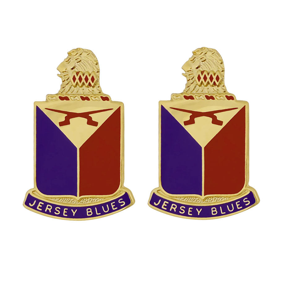 50th Infantry Brigade Combat Team Unit Crest (Jersey Blues) Army Unit Crests