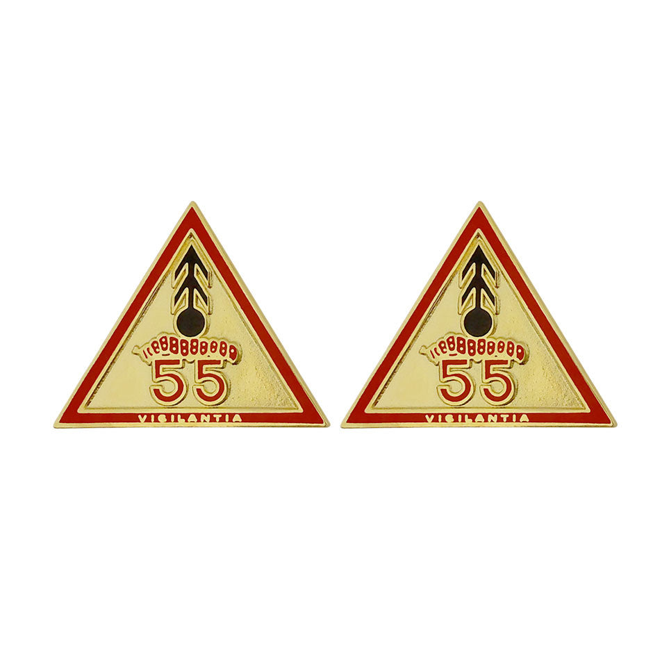 55th Air Defense Artillery Unit Crest (Vigilantia) Army Unit Crests