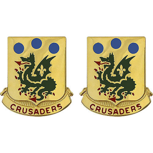 72nd Armor Regiment Unit Crest (Crusaders) Army Unit Crests