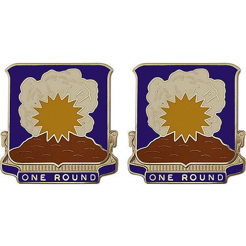 75th Cavalry Regiment Unit Crest (One Round) Army Unit Crests