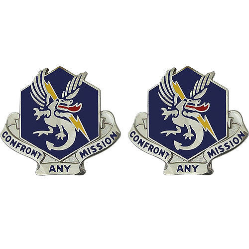 83rd Chemical Battalion Unit Crest (Confront Any Mission) Army Unit Crests