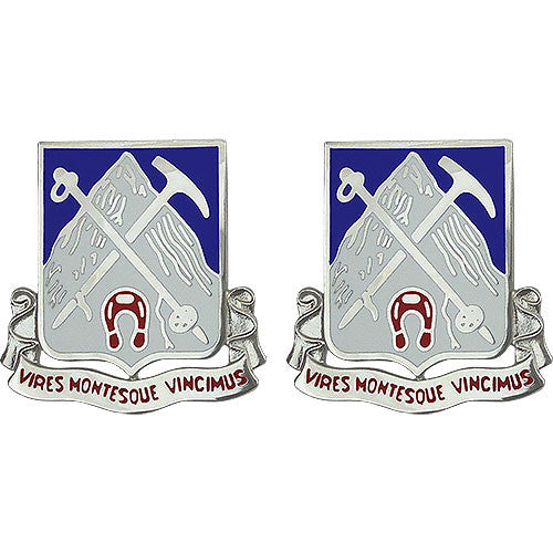 87th Infantry Regiment Unit Crest (Vires Montesque Vincimus) Army Unit Crests