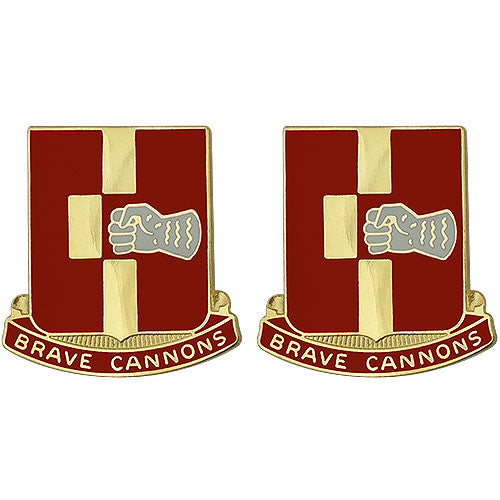 92nd Field Artillery Regiment Unit Crest (Brave Cannons) Army Unit Crests