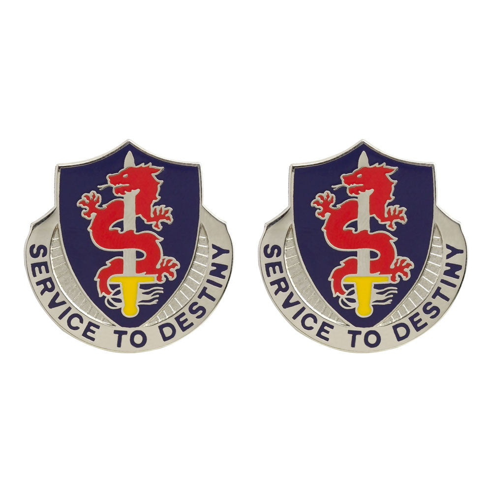 101st Personnel Services Battalion Unit Crest (Service to Destiny) Army Unit Crests