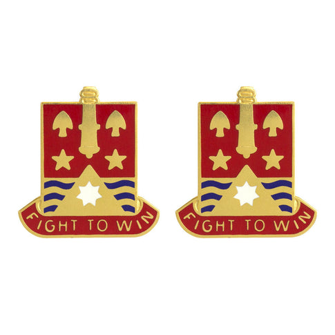 103rd Field Artillery Brigade Unit Crest (Fight to Win) - Sold in Pairs