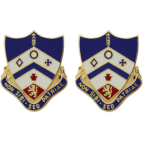 108th Field Artillery Regiment Unit Crest (Non Sibi - Sed Patriae) Army Unit Crests