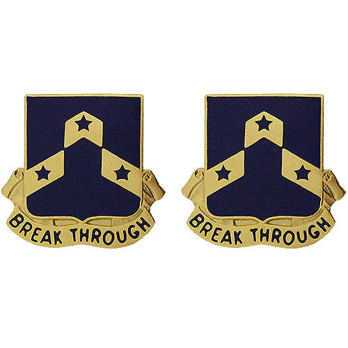 117th Regiment Unit Crest (Break Through) Army Unit Crests
