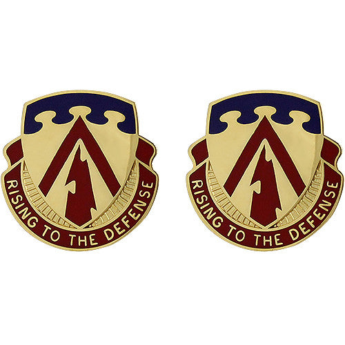 138th ADA (Air Defense Artillery) Unit Crest (Rising to the Defense) Army Unit Crests