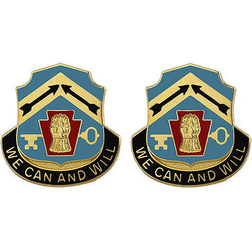 154th Quartermaster Battalion Unit Crest (We Can and Will) Army Unit Crests