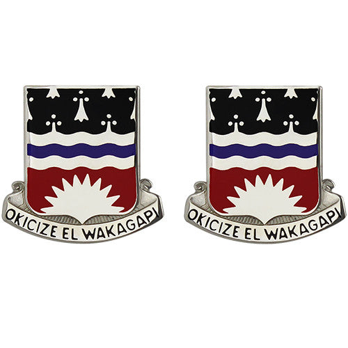 164th Engineer Battalion Unit Crest (Okicize El Wakagapi) Army Unit Crests