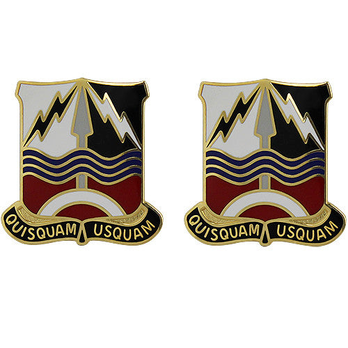 174th ADA (Air Defense Artillery) Brigade Unit Crest (Quisquam Usquam) Army Unit Crests
