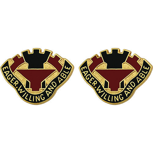 195th Ordnance Battalion Unit Crest (Eager, Willing and Able) Army Unit Crests