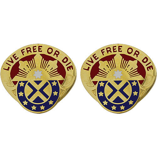 197th Fires Brigade Unit Crest (Live Free or Die) Army Unit Crests