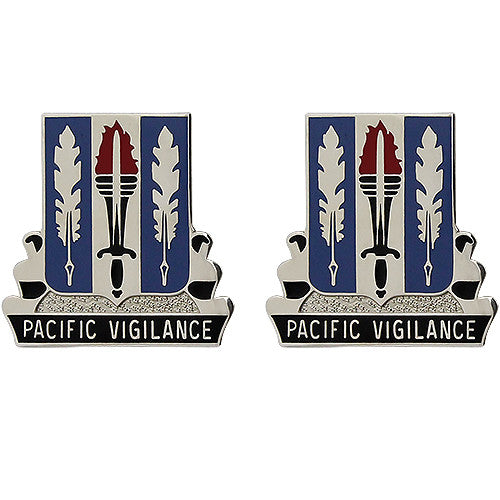 205th Military Intelligence Battalion Unit Crest (Pacific Vigilance) Army Unit Crests