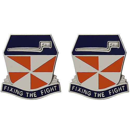 226th Support Battalion Unit Crest (Fixing the Fight) Army Unit Crests