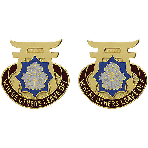228th Support Battalion Unit Crest (Where Others Leave Off) Army Unit Crests
