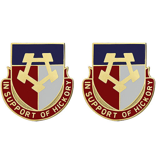 230th Support Battalion Unit Crest (In Support of Hickory) Army Unit Crests