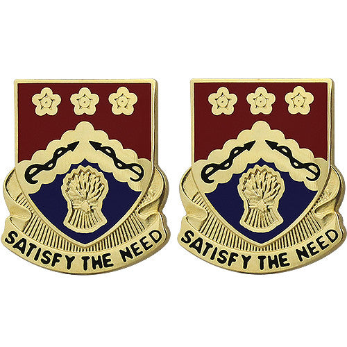 232nd Support Battalion Unit Crest (Satisfy the Need) Army Unit Crests