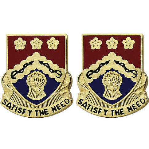 232nd Support Battalion Unit Crest (Satisfy the Need) - Sold in Pairs