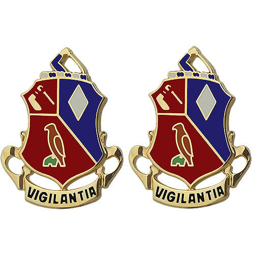 241st Field Artillery Regiment Unit Crest (Vigilantia) Army Unit Crests