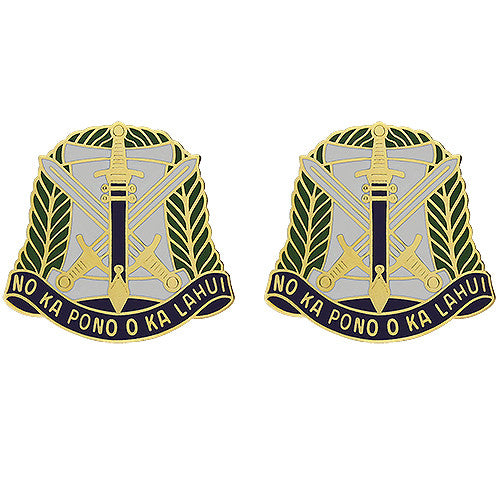 322nd Civil Affairs Brigade Unit Crest (No Ka Pono O Ka Lahui) Army Unit Crests