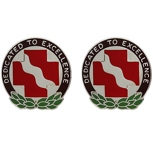 341st Medical Battalion Unit Crest (Dedicated to Excellence) Army Unit Crests
