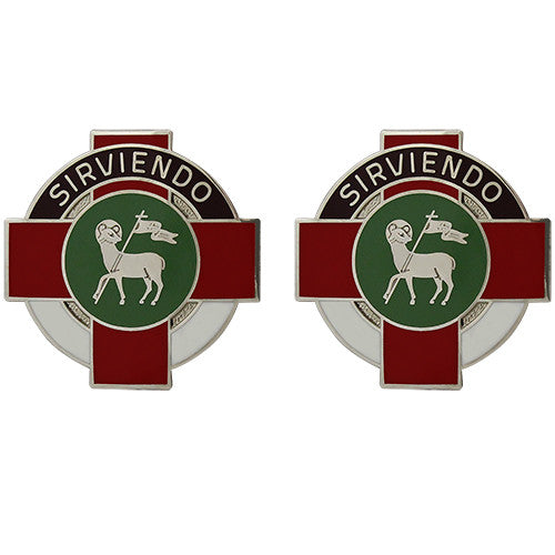 369th Combat Support Hospital Unit Crest (Sirviendo) Army Unit Crests