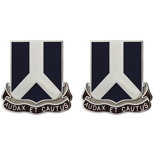 394th Regiment Unit Crest (Audax Et Cautus) Army Unit Crests