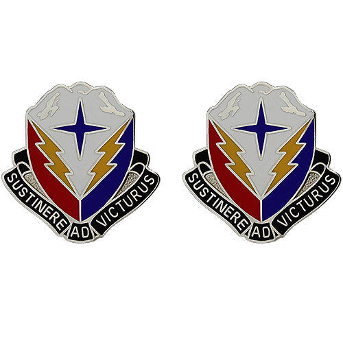 404th Support Brigade Unit Crest (Sustinere Ad Victurus) Army Unit Crests