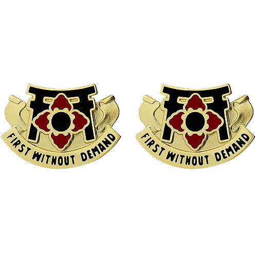 406th Support Battalion Unit Crest (First Without Demand) Army Unit Crests